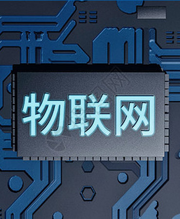 Success Icon Image