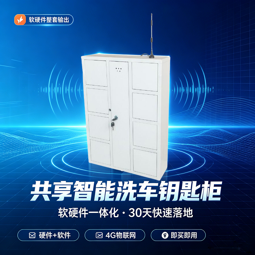 Case Details Image